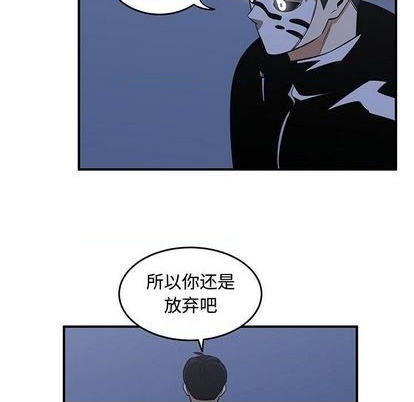 第73话70