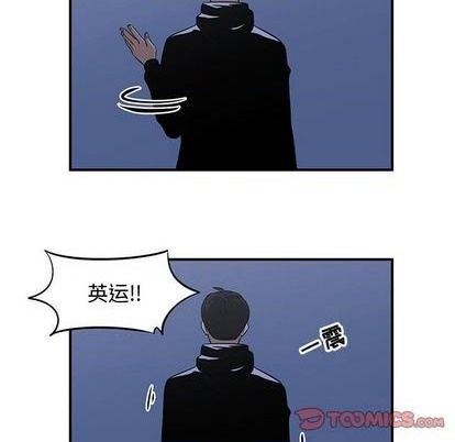 第73话71