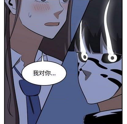 第73话74