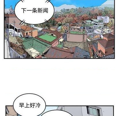 第73话79