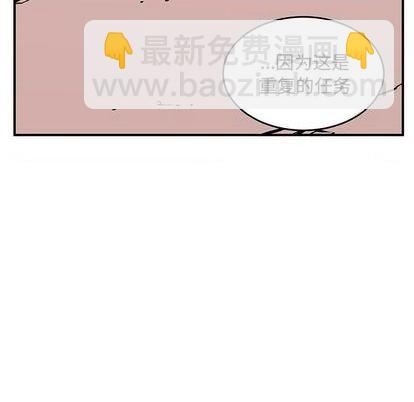 第73话8