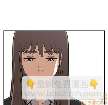 第73话88