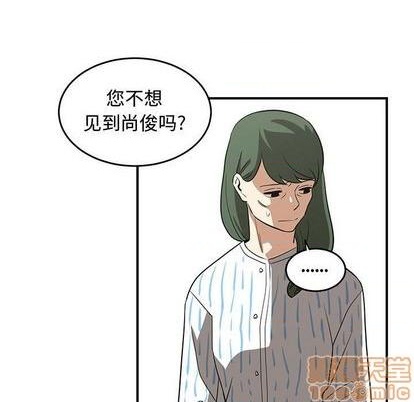 第73话93