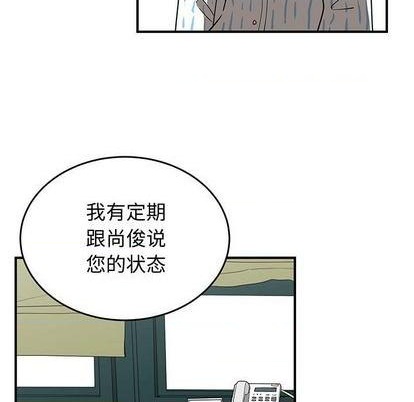 第73话94