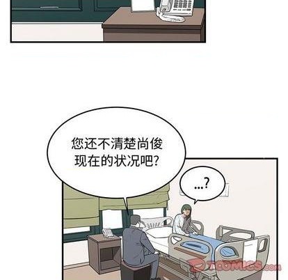 第73话95