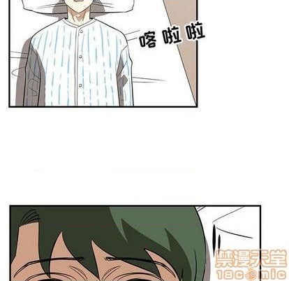 第73话98