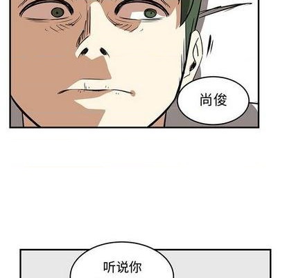 第73话99