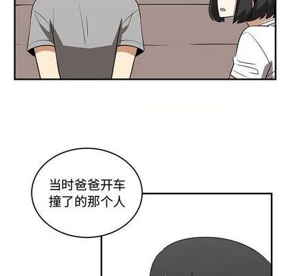 第74话104