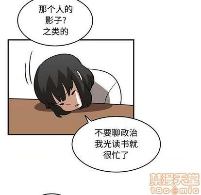 第74话107