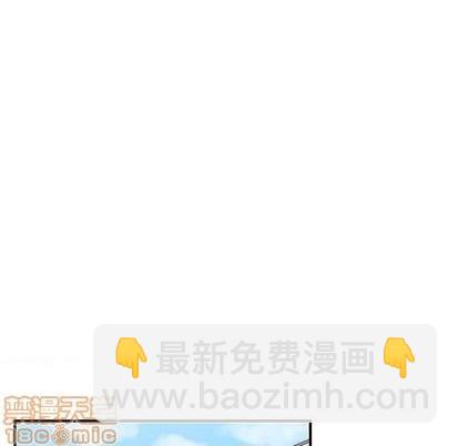 第74话29