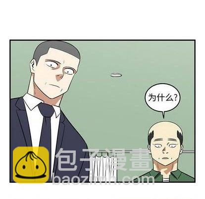 第74话41