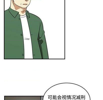 第74话51