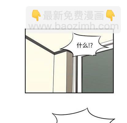第76话10