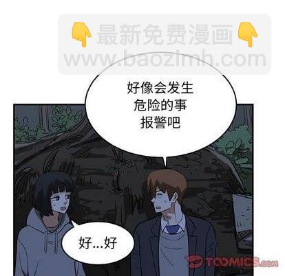 第76话101