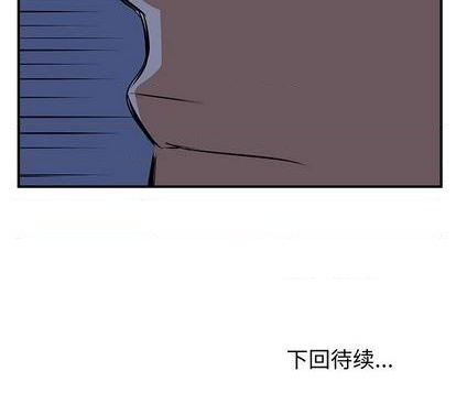 第76话119