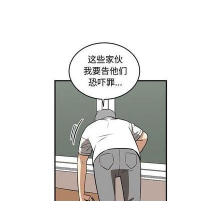 第76话12