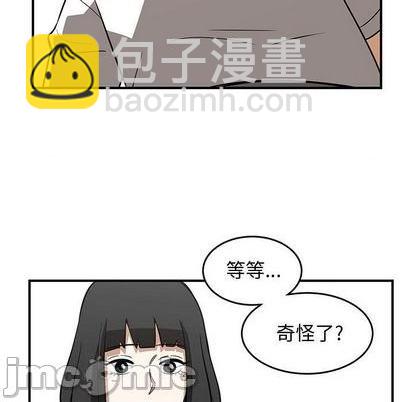 第76话14