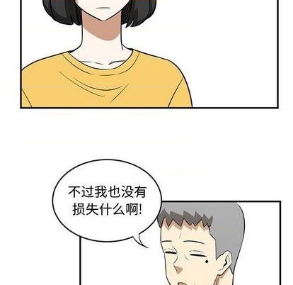 第76话15