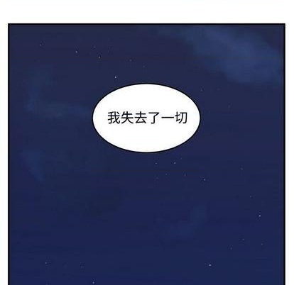 第76话20