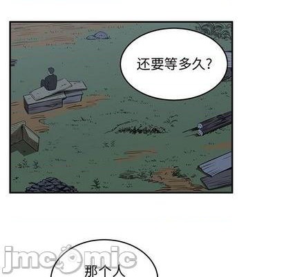 第76话24