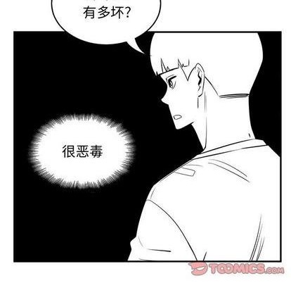 第76话25