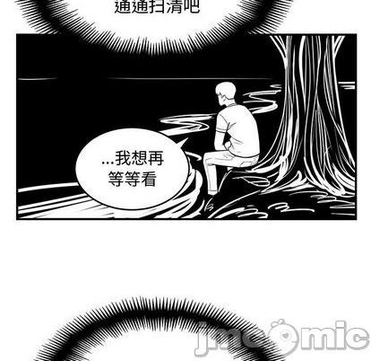 第76话29