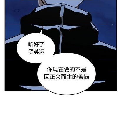 第76话32