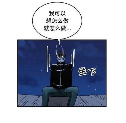 第76话35