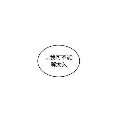 第76话36