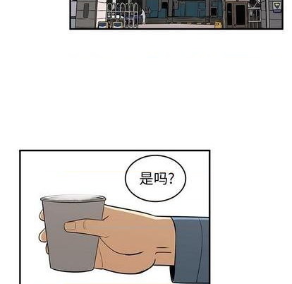 第76话38