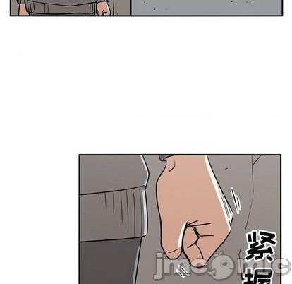 第76话4