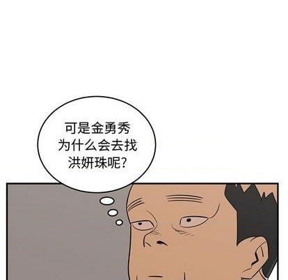 第76话41