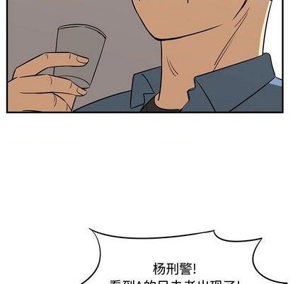 第76话42