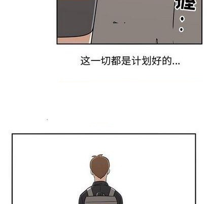 第76话5