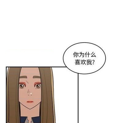 第76话51