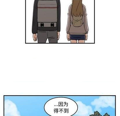 第76话54