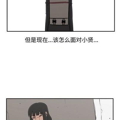 第76话6