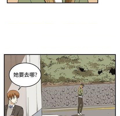 第76话67