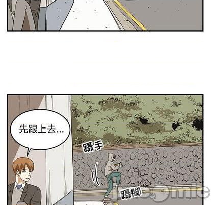 第76话68