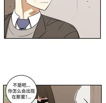 第76话70