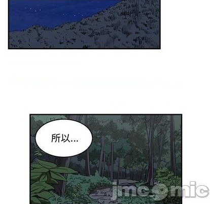 第76话73