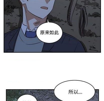 第76话76