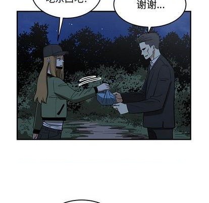 第76话79