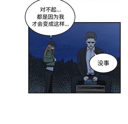 第76话80