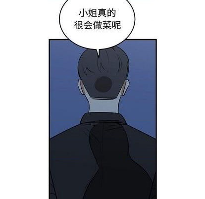 第76话82