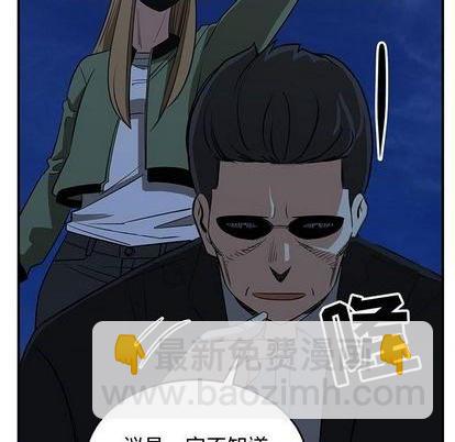 第76话84