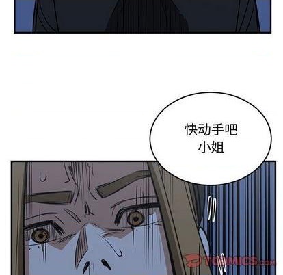 第76话89
