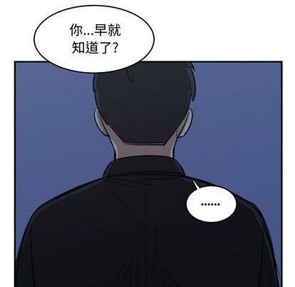 第76话92