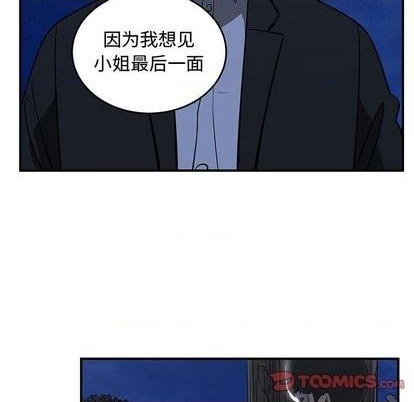 第76话95