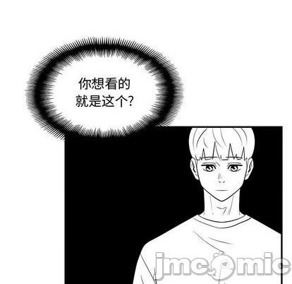 第76话98
